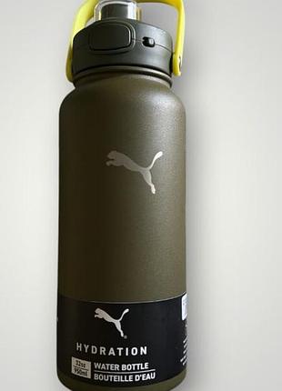 Пляшка для води puma 945 мл.