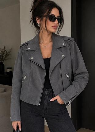 Косуха під замшу