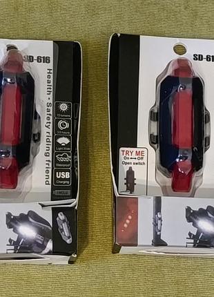 Яркие велосипедные задние фонари sd-616 с usb-заряшкой габаритная мигалка