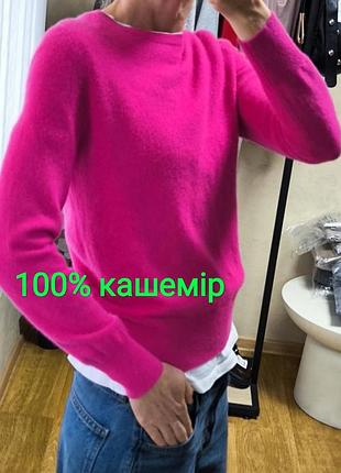 Кашемировый свитер marks &amp; spencer