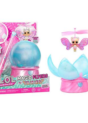Игровой набор с интерактивной куклой l.o.l. surprise! серии magic flyers fairies - цветочек