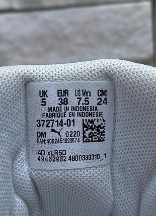 Оригінальні кросівки puma x central saint martins cali 6