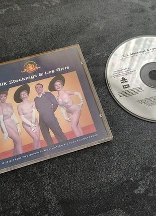 Диск ost silk stockings & les girls (audio cd)
