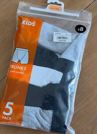 Труси для хлопчика kids, 5 штук, сірий, білий, чорний, 4-5 років