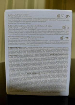 Крем для обличчя estee lauder re-nutriv ultimate regenerating youth 3