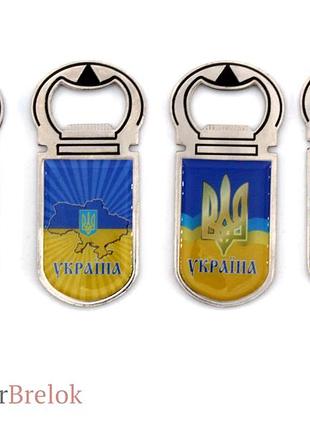 Металевий магніт-відкривачка для пляшок на холодильник