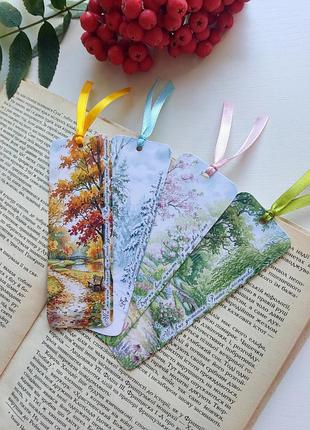 Заложки для книг времени года, мотивационные выражения, 4 шт набор