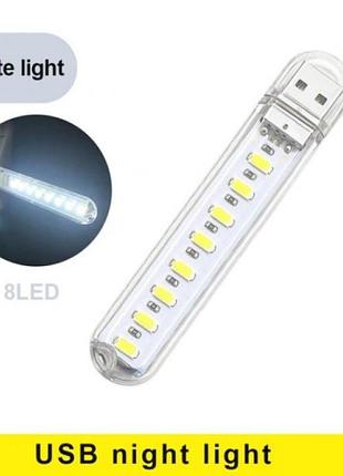 Мини фонарик на светодиодов, usb лампа, led