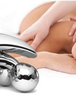 Массажер для тела 4d massager роликовый лифтинговый массажер