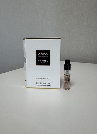 Оригінальний зразок аромату chanel coco mademoiselle crush absolu