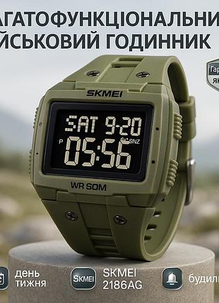 Многофункциональные военные часы skmei, мужские часы для рыбалки спортивные мужские для парня vz-24