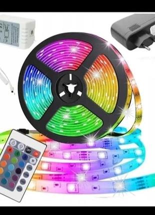 Светодиодная лента rgb led 5м с пультом и блоком питания