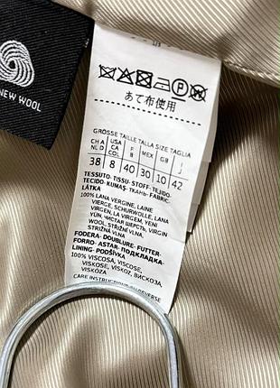 Шерстяне пальто max mara resina 8