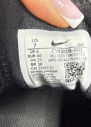 Оригинальные кроссовки nike trail 3