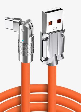 Кабель для быстрой зарядки usb type-c 120w 6a (150 см) оранжевый, с подсветкой. поворотный кабель type-c 180°
