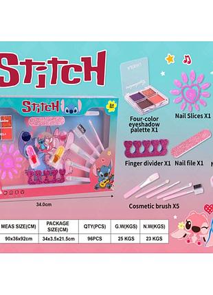 Детский набор косметики stitch (96 шт)