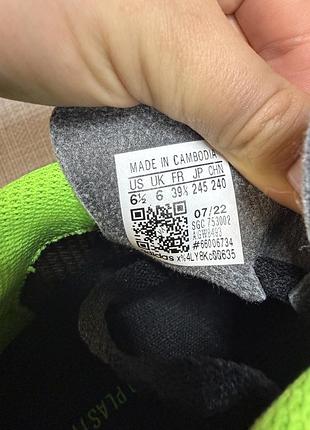Оригинальные копки бутсы adidas 4