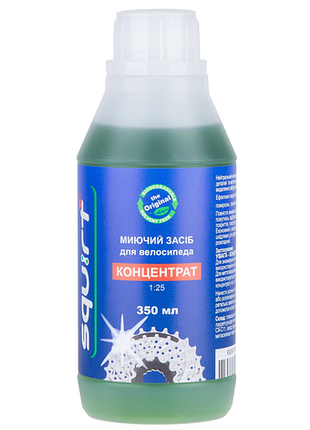 Очиститель (дегризер) squirt bio-bike cleaner concentrate 350 мл