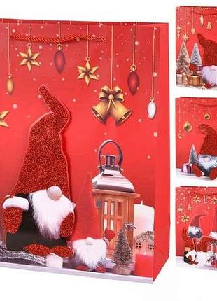 Пакет новогодний m gnome 3d 26*32*10см бумажный r96601 тм stenson