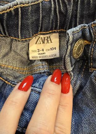 Джинси для хлопчика zara сині 104 3