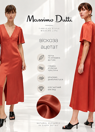 Massimo dutti атласна сукня міді на основі віскози та ацетату