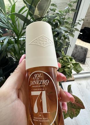 Парфумований спрей sol de janeiro cheirosa 71