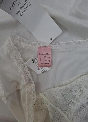 Нові трусики hunkemöller 3
