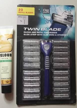 Станок бритва для гоління cien men twin blade зі змінними картриджами 20 штук + крем після гоління velour шт