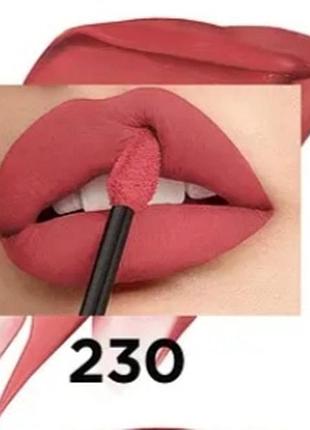 Матова помада для губ, блиск для губ loreal