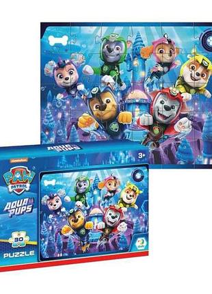 Пазли 30ел. paw patrol aqua pups 200448 тм dodo
