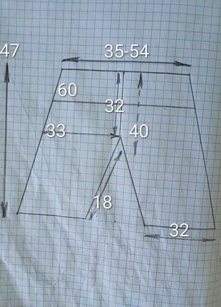 Брендові шорти slazenger. 7
