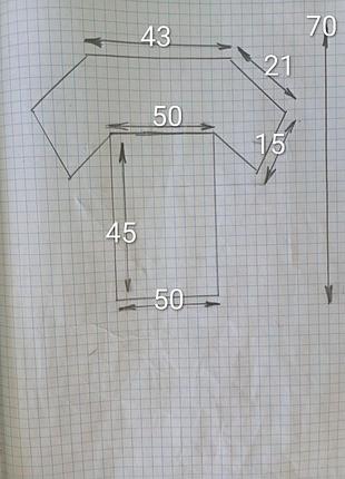 Чоловіча футболка. 7