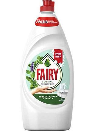 Средство для мытья посуды 900мл сенситив чайное дерево и мята тм fairy