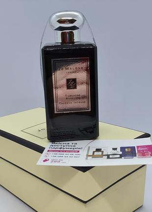 Парфуми jo malone london tuberose angelica cologne intense.  тьюберо́уз анжелика джо малон лондон