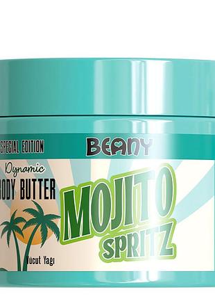 Батер для тіла "мохіто" beany, 250 мл