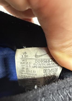 Оригінальні сороконіжки nike 3