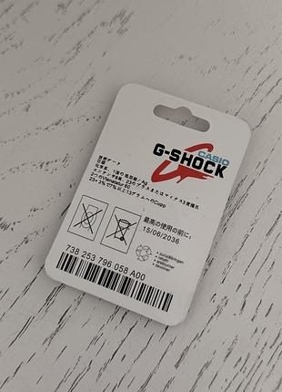 Батарейка casio g-shock 2