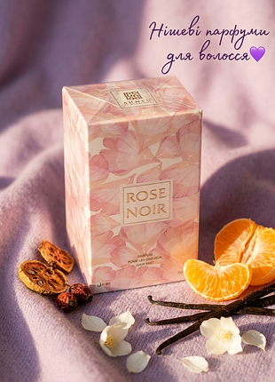 Духи для волос ahmed al maghribi rose noir 50 мл оригинал мистик из европы