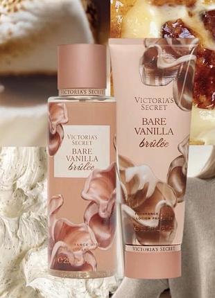 Парфумований лосьйон або спрей для тіла victoria’s secret😍  💞bare vanilla brulee via