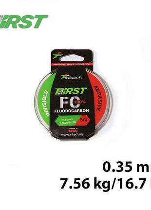 Флюорокарбон first fc 0,35мм 7,56кг 8м тм intech