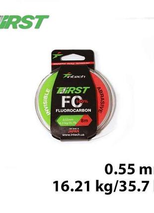 Флюорокарбон first fc 0,55мм 16,21кг 8м тм intech