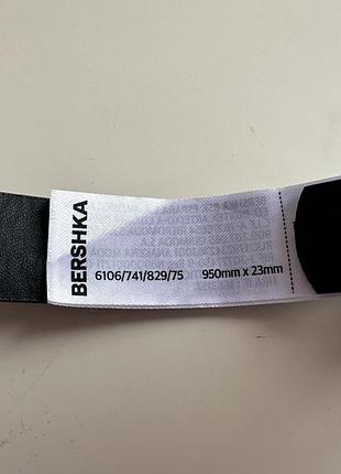 Ремінь bershka 4