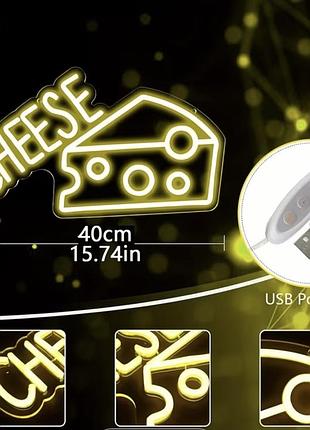 Led-стрічка неонова вивіска сир 2