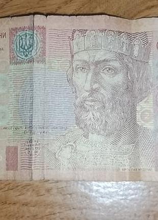 Банкнота 2 гривні україна