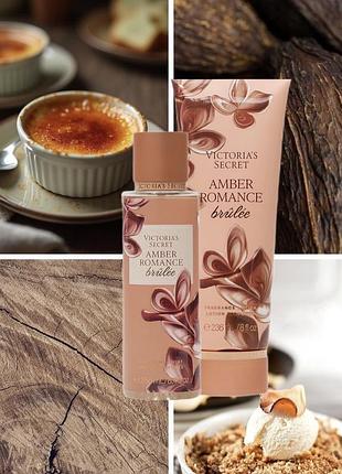 Парфумований лосьйон для тіла victoria’s secret😍  💞amber romance brulee