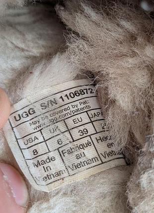 Ugg оригінальні жіночі тапочки 2