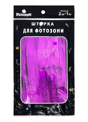 Шторка для фотозоны сатин 1х2м фиолетовый #180 тм pelican