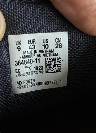 Кросівки puma оригінал 2