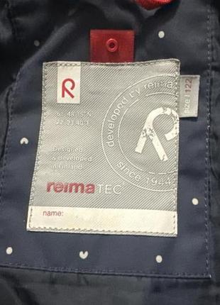 Термо куртка деми еврозима reima muhvi 9