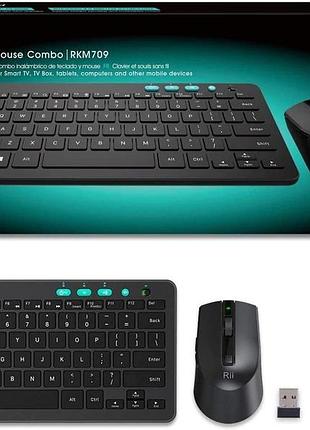 Ультратонкая беспроводная клавиатура и оптическая мышь rii rkm709 ultra-slim 2.4 ghz для windows и mac